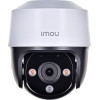 IMOU Ip Camera Dahua - (IPC-S41FAP)