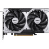MSI Geforce Graphics Card Nvidia 8 Gb GDDR6 - (Rtx 5050 8G Ventus 2X OC)