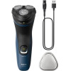 Philips men's Shaver Rotation Shaver Trimmer Black, Blue - (S1151/00)