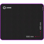 LORGAR Main 315, Gaming mouse pad, High-speed surface, Purple anti-slip rubber base, size: 500mm x 420mm x 3mm, weight 0.39kg