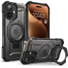 Supcase Ub Grip Mag Magsafe Case For Iphone 17 - Black - (27873-0)