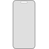 PanzerGlass Ultra-Wide Fit EasyAligner Privacy Glass for iPhone 17 / 16 Pro - (PG93414)