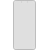 PanzerGlass Ultra-Wide Fit EasyAligner Privacy Glass for iPhone 17 Pro Max - (PG75492)