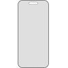 PanzerGlass Ultra-Wide Fit EasyAligner Privacy Glass for iPhone Air - (PG74944)