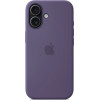 Apple iPhone 17 Silicone Case with MagSafe Purple Fog - (MGF04ZMA)
