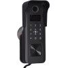 Access Control ������ ��������� - (BDL-N01)
