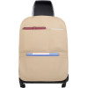 Hurtel Car Organizer For Armchair Seat Beige 9145576223925 - (No-Shelf Car Organizer beige)
