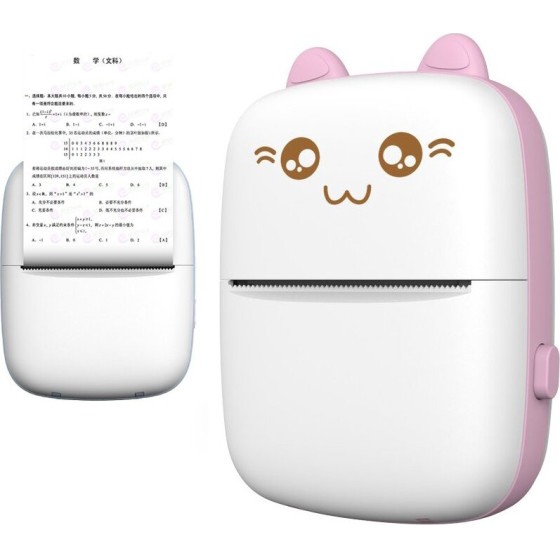 Hurtel Thermal Printer Mini Cat HURC9 - Pink 9145576278994 - (HURC9P)