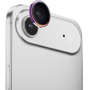 ANANK - Ar Lens Guard - Iphone 17 Air - Flamed Titanium