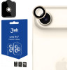 3MK Protection 3MK Lens Protection Pro Tempered Glass For Iphone 17 Air - Gold - (159484-0)