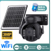 Sectec Smart ������ ������ 3MP, WiFi, SD, PTZ, IP65 - (ST-515C-3M-5W-BK)