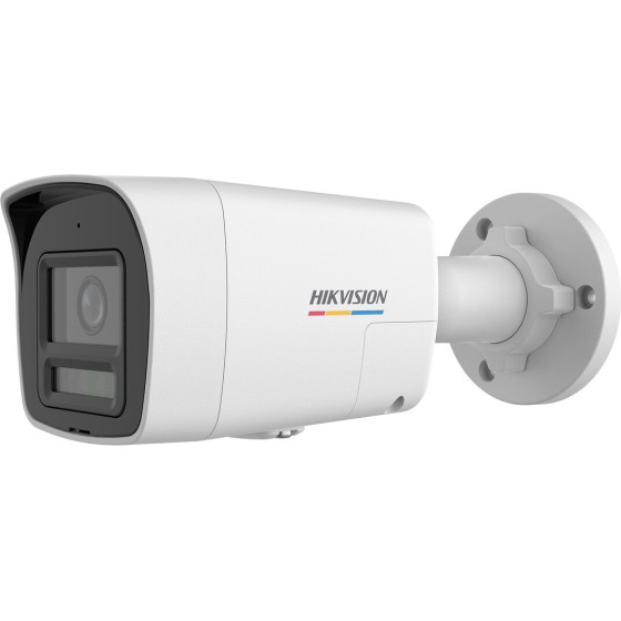 Hikvision DS-2CD1047G2H-LIUF/Sl 2.8mm Ip Camera - (DS-2CD1047G2H-LIUF/Sl 2.8mm PL)