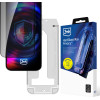 3MK Protection 3MK Hardglass Max Privacy Screen Protector For Iphone 15 Plus / 16 Plus - (W-3HgMPrFF-iP15p16p-0)