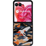Sonique ���� Camouflage Army Series ��� Motorola Motorola Razr 50 Ultra ���������