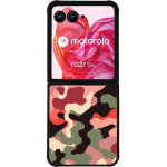 Sonique ���� Camouflage Army Series ��� Motorola Motorola Razr 50 Ultra �������