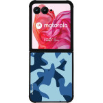 Sonique ���� Camouflage Army Series ��� Motorola Motorola Razr 50 Ultra ����