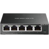 Mercusys 5-Port 2.5G Multi-Gigabit Desktop Switch - (MS105GS-M2)