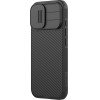 Nillkin Camshield Pro Magnetic Case Compatible With Magsafe For Iphone 17 - Black