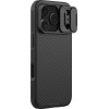 Nillkin Camshield Pro Magnetic Case Compatible With Magsafe For Iphone 17 Pro - Black