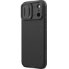 Nillkin Camshield Pro Magnetic Case Compatible With Magsafe For Iphone 17 Pro Max - Black