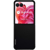 Sonique ���� Carbon Series ��� Motorola Motorola Razr 50 Ultra �����
