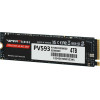 Patriot Viper PV593 M.2 PCI-E Gen5 x4 NVMe2 4TB Ssd - (PV593P4TBM28H)