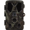 Suntek HC-812A ������ ��� ������������� ��� ����������� - ��������� ������� (36MP/2.7�/32IRLED/120�) - (03695)