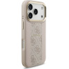 Guess Case 4G Stripe Magsafe For Iphone 17 Pro Pink - (GUHMP17LPG4SEMCP)