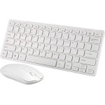 Tradesor ��� �������� ������������ & ������� H/Y - 2.4GHz - GMK-901 - 425434 - White - (425434_w)