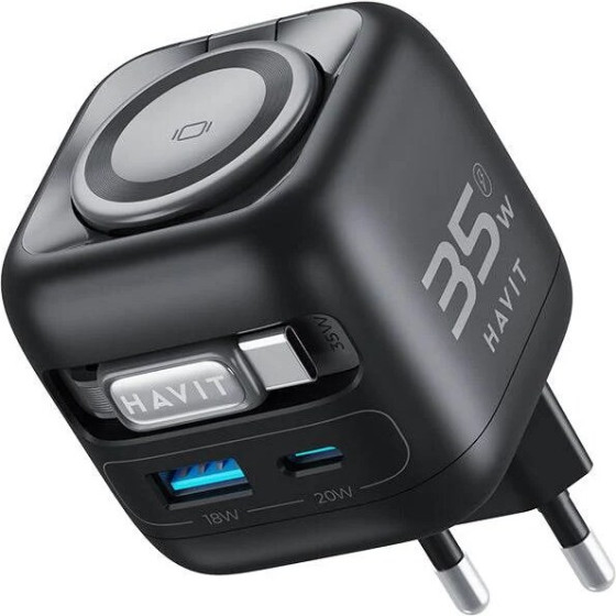 Havit - Gan Travel Charger With Extendable Cable (black) - (UC250 A-EU)