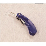 SUNDO Key Ring - (27300)