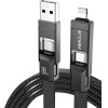 BlitzWolf 4-��-1 ������� USB+C+Lightning 240W 1.2m (�����) - (BW-HDC7)