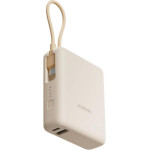 Xiaomi Powerbank 10000MAH 33W Cavo Integrato Usb-c Tan - (BHR9333GL)