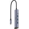 CUDY interface hub USB 3.2 Gen 1 (3.1 Gen 1) Type-C 5000 Mbit/s Grey, Silver - (UH605)