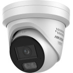 Hikvision Pro Series with ColorVu DS-2CD2347G3-LIS2UY/SL(2.8MM) security camera Turret IP security camera Indoor & outdoor 2688 x 1520 pixels Ceiling - (DS-2CD2347G3-LIS2UY/SL 2.8mm PL)
