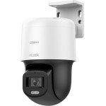 HiLook Powered By HIKVISION/ PTZ-N2C200C-DE(F1)(O-STD)/ PTZ/ 2Mpix/ 4 mm/ ColorVu/ Ir 30m/ IP66 - (327000808)