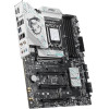 MSI / Intel B860 / LGA1851 / 4x DDR5 / M.2 / Wifi / Atx - (B860 Gaming Plus WIFI)