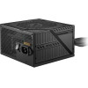 MSI Psu Mag A550BNL/ 550W/ ATX/ akt. PFC/ 120mm fan/ 80PLus Bronze - (306-7ZPAY11-809)