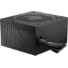 MSI Psu Mag A650BNL/ 650W/ ATX/ akt. PFC/ 120mm fan/ 80PLus Bronze - (306-7ZPAX11-809)