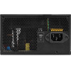 MSI Psu Mag A650BNL/ 650W/ ATX/ akt. PFC/ 120mm fan/ 80PLus Bronze - (306-7ZPAX11-809)