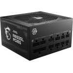 MSI Psu Mag A850GL PCIE5 II/ 850W/ ATX3.1/ act. PFC/ 7 Let warranty/ 120mm fan/ modular/ 80PLus Gold - (306-7ZP8D11-CE0)