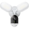 TP-Link Smart Floodlight Camera, 2K, WiFi, Ir sensor, audio, SD, IP65 - (Tapo C720)