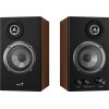 Genius Repro SP-HF1200B/ 2.0/ 36W/ Wooden - (31730049400)