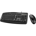 Genius Smart KM-200/ Wired set/ Copilot/ USB/ black/ CZ+Sk Layout - (31330003419)