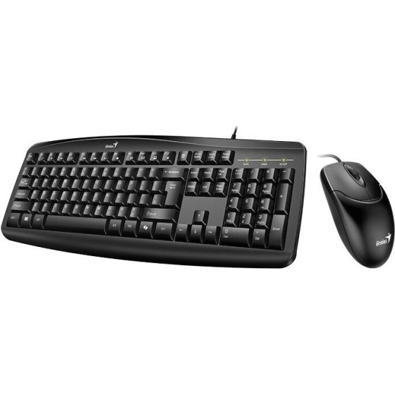 Genius Smart KM-200/ Wired set/ Copilot/ USB/ black/ CZ+Sk Layout - (31330003419)