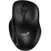 Genius Ergo 8200S Black/ 1200 dpi/ wireless/ 5buttons/ silent/ Blueeye senzor/ Black - (31030029400)