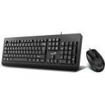 Genius KM-160/ Wired set/ Copilot/ USB/ black/ CZ+Sk Layout - (31330001433)