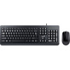 Genius KM-160/ Wired set/ Copilot/ USB/ black/ CZ+Sk Layout - (31330001433)