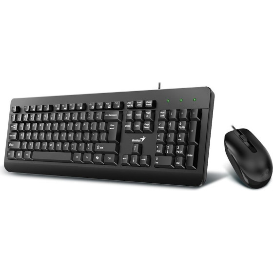 Genius KM-160/ Wired set/ Copilot/ USB/ black/ CZ+Sk Layout - (31330001433)