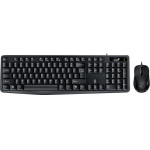 Genius KM-170/ Wired set/ Copilot/ USB/ black/ CZ+Sk Layout - (31330006418)